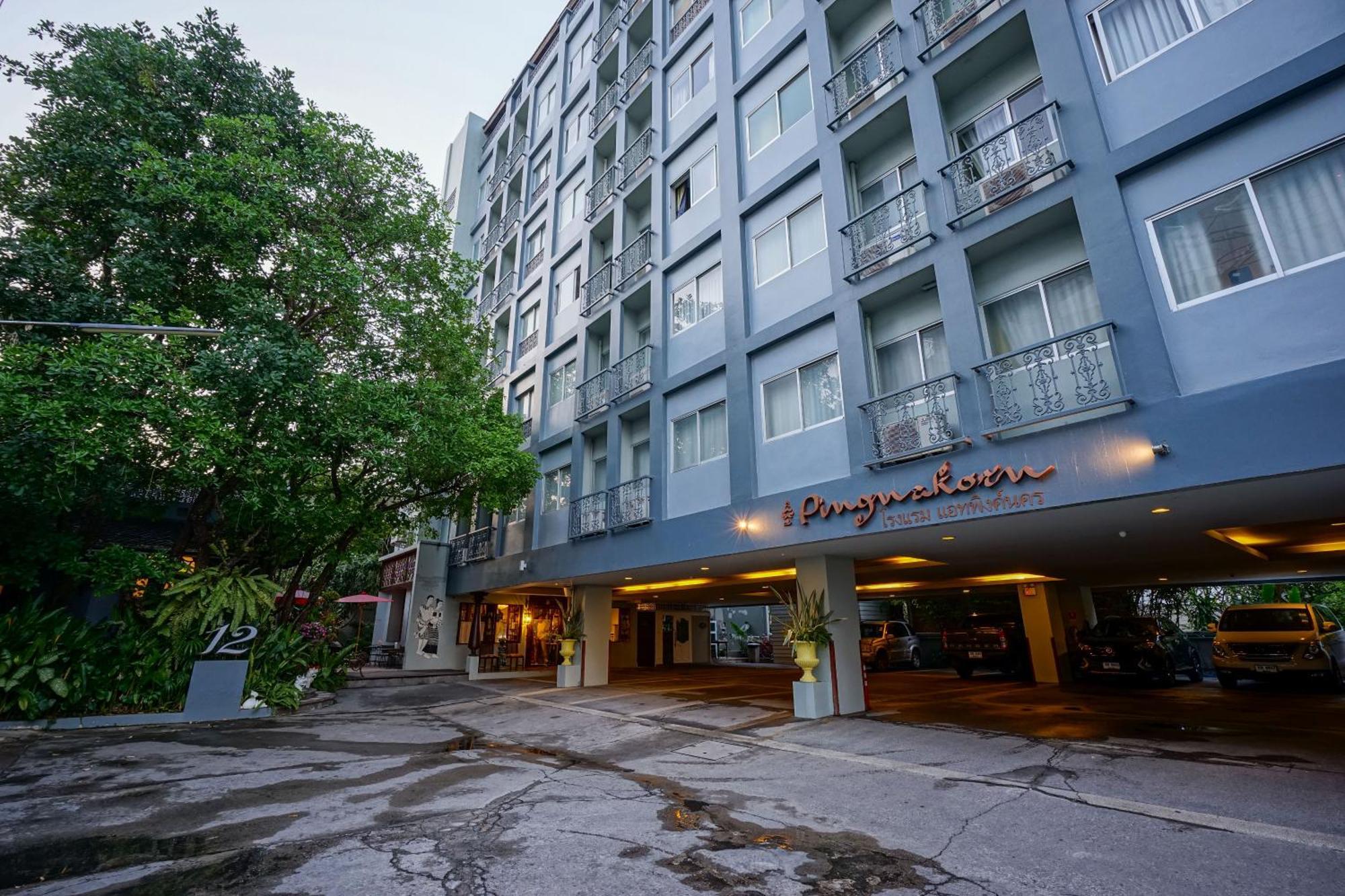 At Pingnakorn Nimman Hotel Chiang Mai Exterior photo
