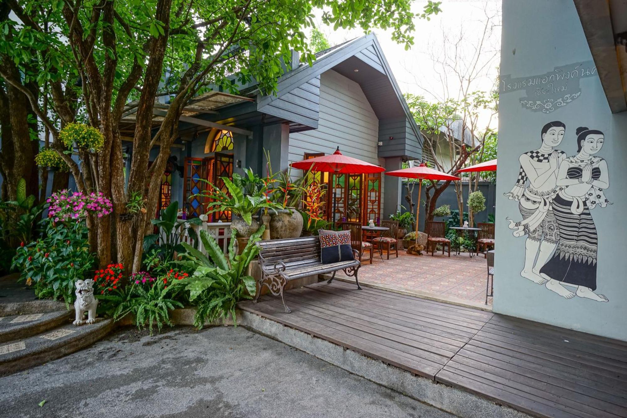 At Pingnakorn Nimman Hotel Chiang Mai Exterior photo